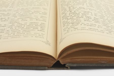 The old open book - the gospel in Old Russian languageの写真素材