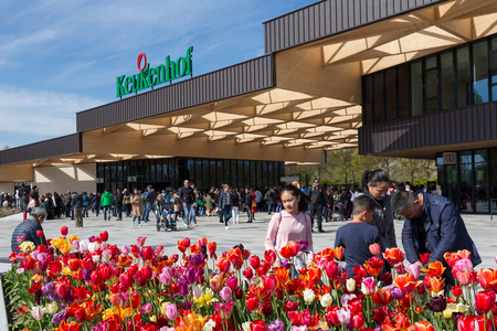 LISSE, THE NETHERLANDS - APRIL 30, 2017: The new entrance building of the keukenhof spring garden was opened in March 2017. The famous garden has many flowers. Over one million visitors every year.のeditorial素材