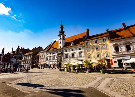 the central square of Mariborのeditorial素材