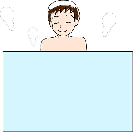 Man relaxing in the bathのイラスト素材