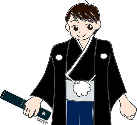 Kimono graduate men's bust shotのイラスト素材