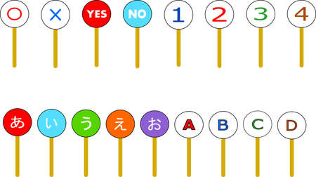 17 sets of small placardsのイラスト素材