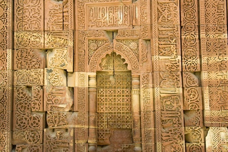 Ultra close-up view of inscriptions and intricate design on outer wall of Qutub Minar, Delhi, India, Asiaの写真素材