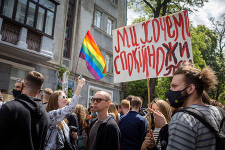 KYIV, UKRAINE - May 21 2021: LGBT - the flag on the protest action against police's abuse of power....