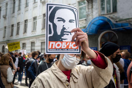 KYIV, UKRAINE - May 21 2021: The protesters demand an end to the safari on creative youth and...