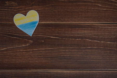 Heart pattern, yellow-blue flag of Ukraine.の写真素材