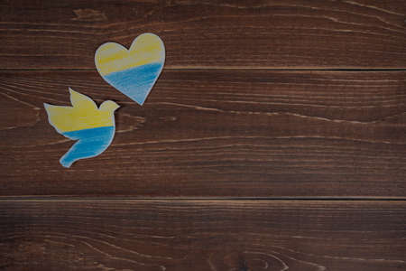 Heart pattern, yellow-blue flag of Ukraine.の写真素材