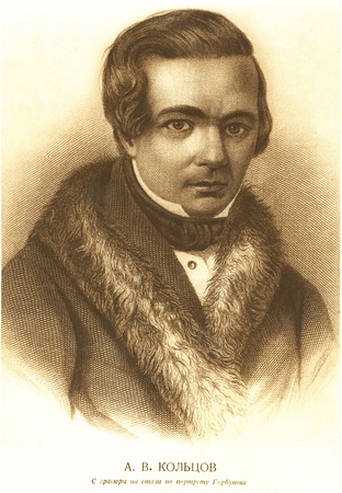 Aleksey Vasilievich Koltsov (October 15, 1809, October 19, 1842) was a Russian poet who has been called a Russian Burns.のeditorial素材