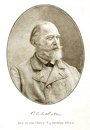 Sergey Mikhaylovich Solovyov, Soloviev, Solovyev - Russian historian. 1820 - 1879 のeditorial素材