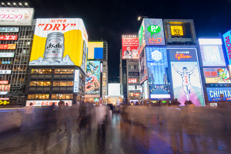 OSAKA, JAPAN - November 4 : Dotonbori street in Osaka. Dotonbori is one of Osaka famous tourist destinations.のeditorial素材