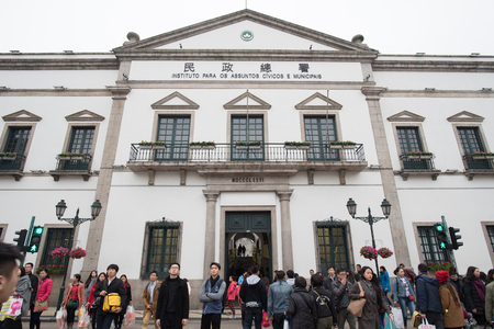 Macau - March 12, 2016 :  People walking around Civic and Municipal Affairs Bureau (IACM) on Mar 12, 2016 in Macau.のeditorial素材