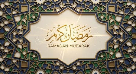 A central starburst features Arabic calligraphy and "Ramadan Mubarak" text, framed by intricate Islamic geometric designs in vibrant colors.の素材