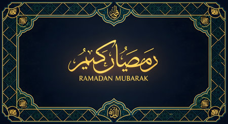 A dark blue background features golden Arabic calligraphy for Ramadan Mubarak, framed by an ornate, decorative border with Islamic motifs.の素材