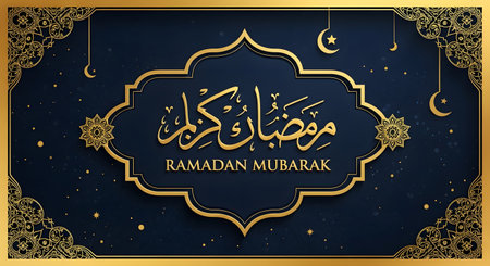 A dark blue background with golden Islamic calligraphy, crescent moons, and ornate golden borders. Features the text Ramadan Mubarak.の素材