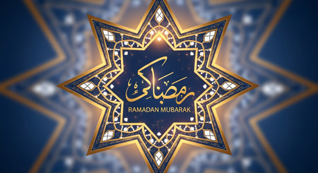 A glowing, intricate star lantern features Arabic calligraphy for Ramadan. The background is a blurred pattern of similar stars and lights.の素材