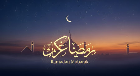 Beautiful Ramadan Kareem calligraphy glows against a twilight sky with a crescent moon and mosque silhouettes.の素材