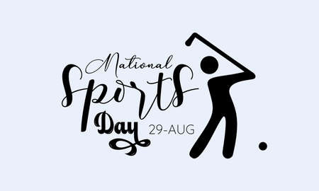 National Sports Day calligraphic banner design on white background. Script lettering banner, poster, card concept idea. Sports awareness vector template.のイラスト素材