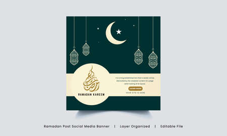 Ramadan Sale Square Banner Promotion Template. Suitable for Web Promotion and Social Media Template Post for Ramadan Kareem Greeting Card, Eventのイラスト素材