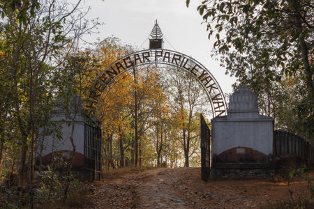 The entrance gate to Shreenagar Parileyak Ban, Shreenagar, Tansen, Palpa