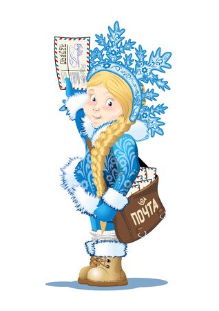 Vector Snow Maiden Snegurochka - Postman with bag delivering letters.のイラスト素材