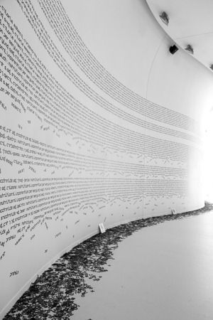 Korea Pavilion Expo 2015のeditorial素材