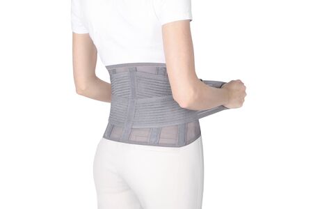 Orthopedic lumbar support products. Lumbar Support Belts. Posture Corrector For Back Clavicle Spine....