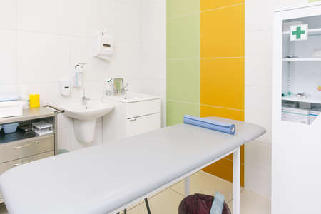 Hospital diagnostic room. Modern medical equipment, preventional medicine and healthcare concept....