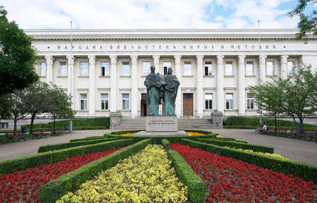 Sofia, Bulgaria. 20.07.2021. National Peoples Library named after Cyril and Methodius in the city...