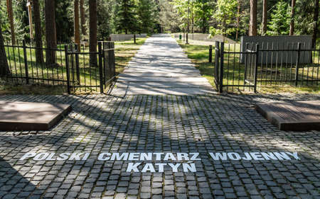 Russia, Mednoye, June 2021 - Polish military cemetery in memorial complex KATYNのeditorial素材