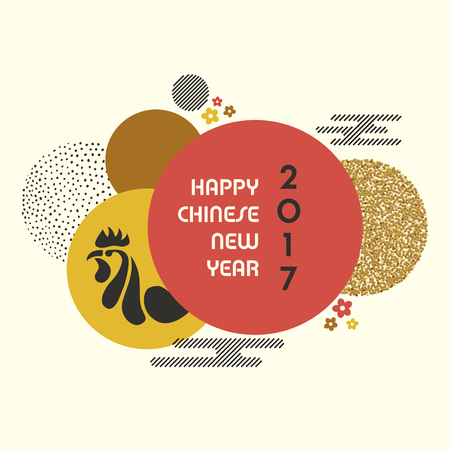 Chinese New Year Greeting Design - 2017 - Year of the Roosterのイラスト素材