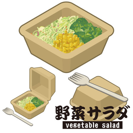 Takeaway vegetable salad(
Takeout Vegetable Salad)のイラスト素材