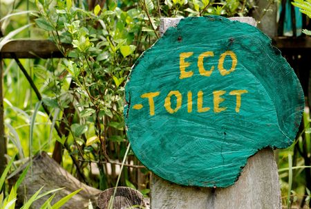 Eco toiletの写真素材
