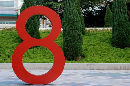 digit number eightの写真素材