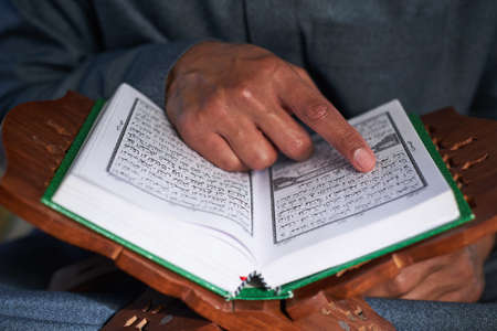 Close up centre view of the pages of the Quran
