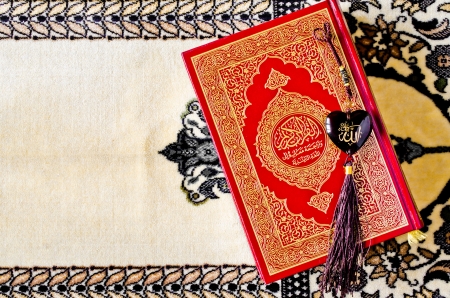 The holy Quran の写真素材