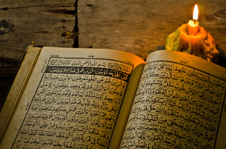 Koran - holy book of Muslims