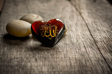 allah god of Islamの写真素材