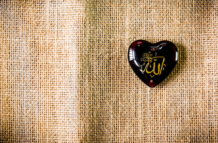 allah god of Islam
