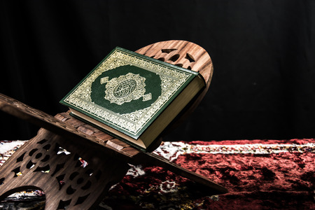 Koran - holy book of Muslims