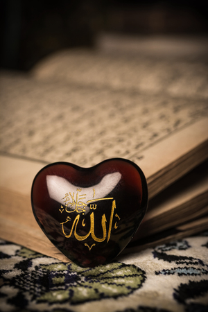 allah god of Islam ( symbol ) koran backgroundの写真素材