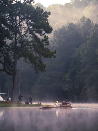 Landscapes of reservoirs and fog during the Welsh morning . Thailand