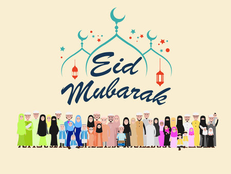 Eid mubarak greeting card  Happy eid and muslim Family Vector illustrationのイラスト素材