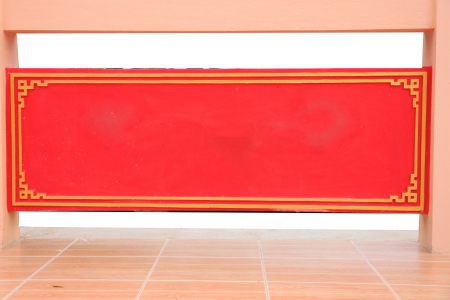The Red Pattern of the wall make it Chinese style.の写真素材