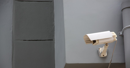 The system of CCTV on the house wall.