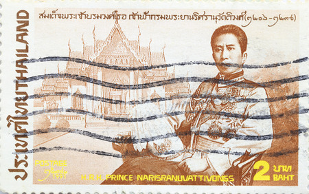 BANGKOK THAILAND - A old stamp printed in Thailand shows image of Thailand Great king ,A stamp printed by Thailand Post circa 1996.のeditorial素材