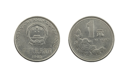 One Yuan of china coins isolated on white background.の写真素材