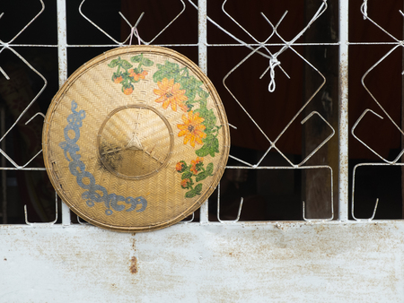 Hat woven in northern Thailandの写真素材