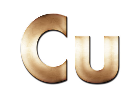 Lettering Cu in brown tones (raster illustration on white background)の写真素材