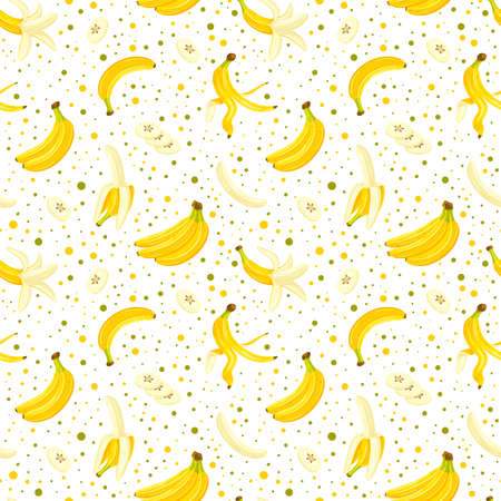 Seamless pattern with a set of bananas isolated on a white background. Cartoon style. Vector illustrationのイラスト素材