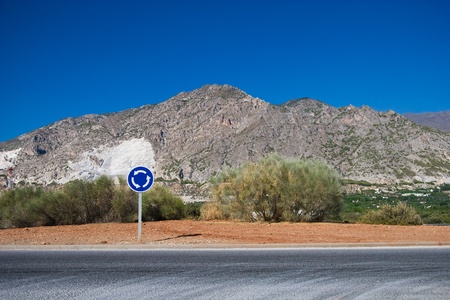 Circular crossroadの写真素材